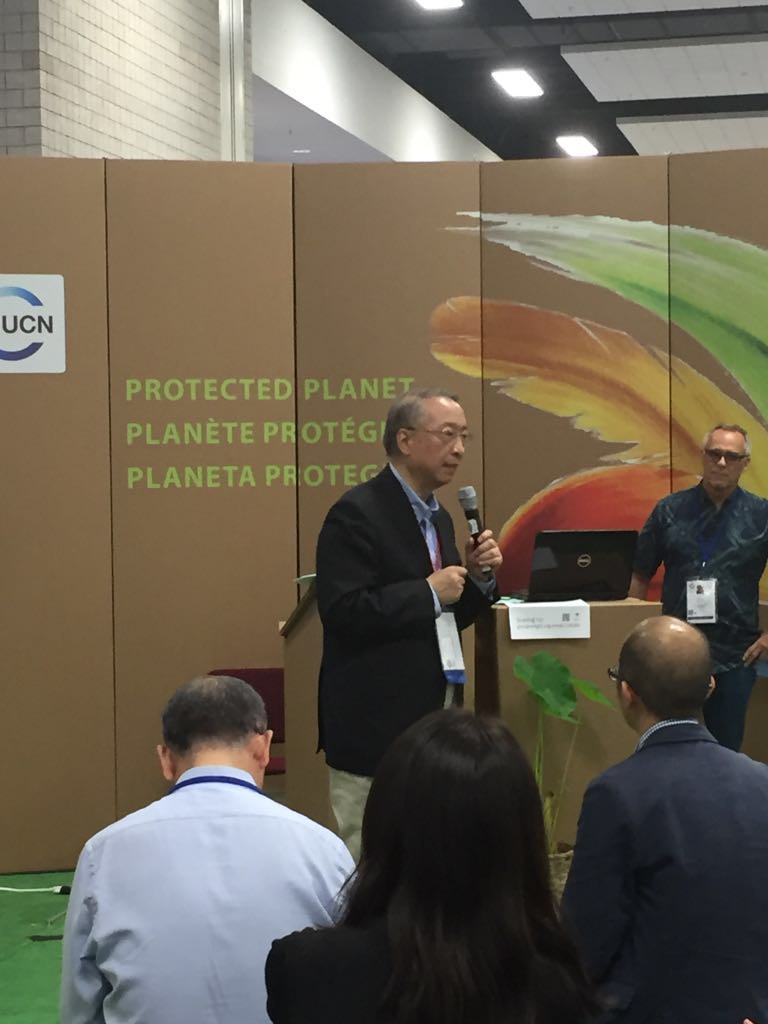 Presidente de la UICN, Zhang Xisheng. Participando en el evento "Green List", compartiendo las experiencias de países de Europa, Asia y