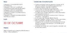 Primer Concurso de Fotografía "Geología de Colombia".